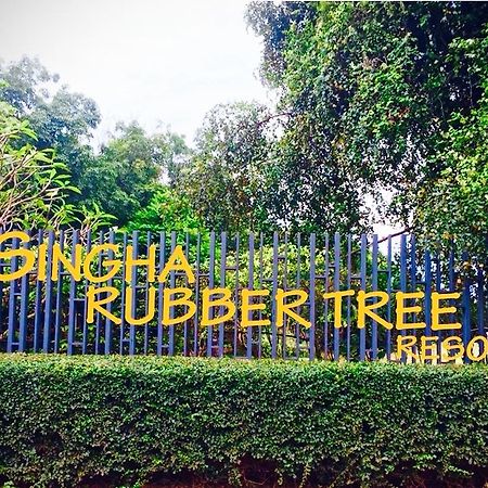 Hotel Singha Rubber Tree à Ban Huai Maenam Noi Extérieur photo