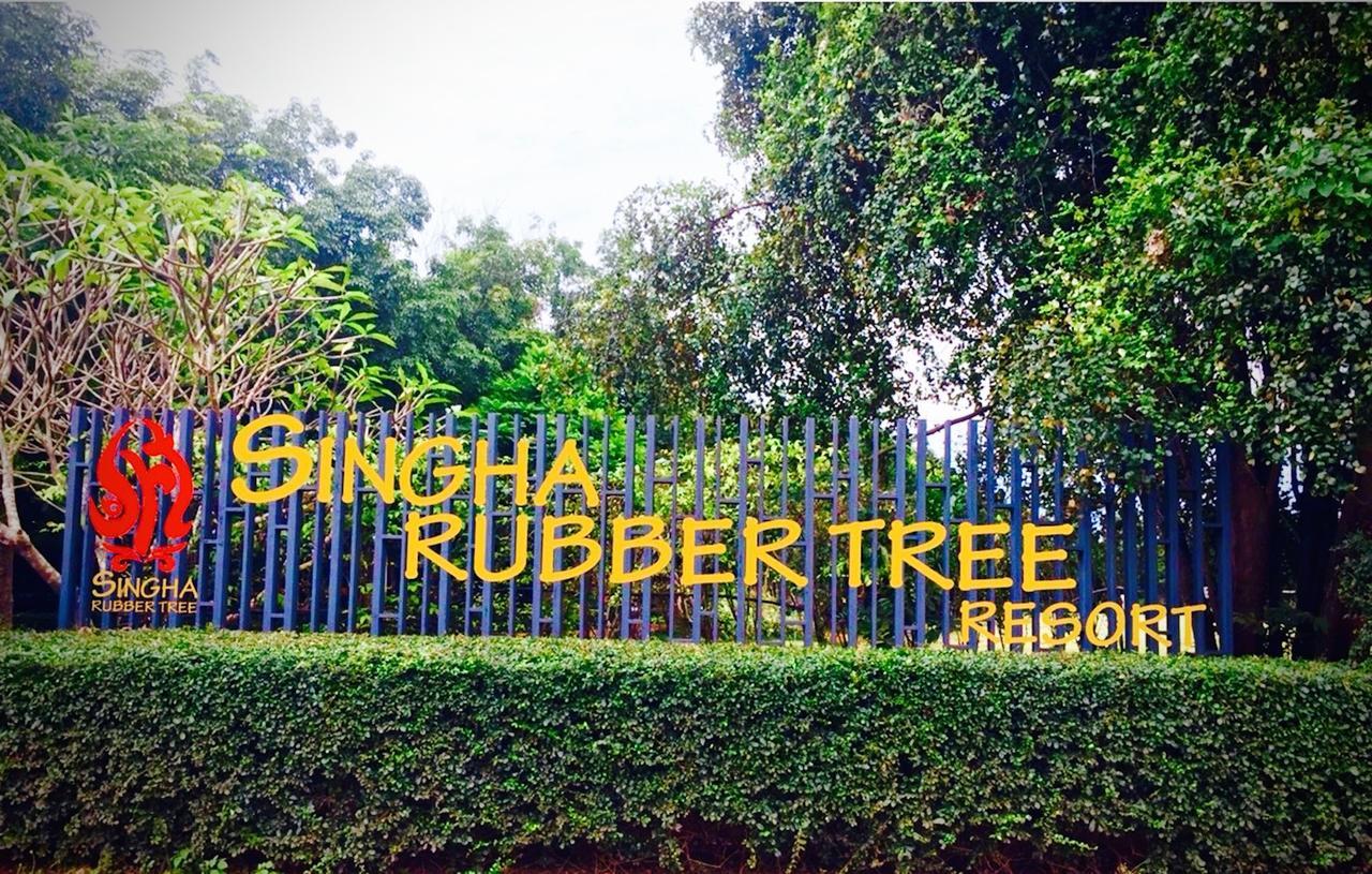 Hotel Singha Rubber Tree à Ban Huai Maenam Noi Extérieur photo